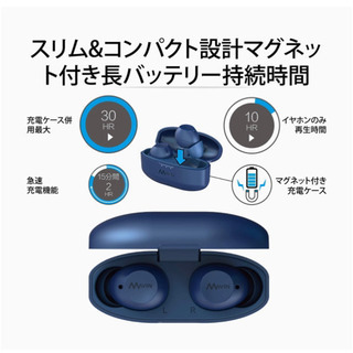 完全ワイヤレスイヤホン/レッド/新品未使用/値下げしましたの画像