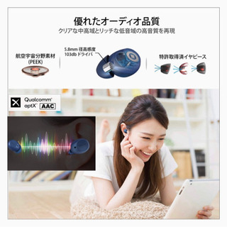 完全ワイヤレスイヤホン/レッド/新品未使用/値下げしましたの画像