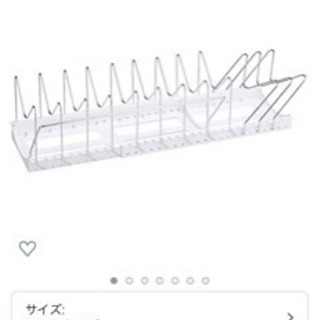 【新品未開封】キッチン収納 フライパン・鍋・ふたスタンド