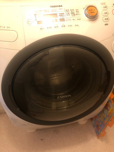 ドラム式洗濯機