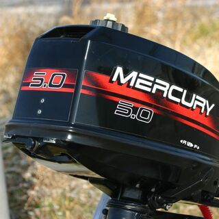 マーキュリー船外機 ５馬力 超美品　＝発送/手渡し可＝