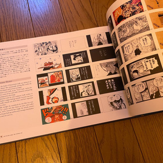 尾田栄一郎監修　ONE PIECE展　記憶　ETERNAL LOG/ワンピース　の画像