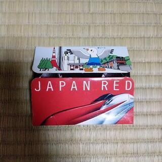 JR　オペラグラス