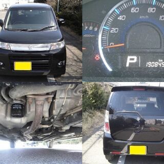 ★SOLD OUT★値下げしました★早い者勝ち★Ｈ２１年ワゴンＲスティングレーT　車検令和４年７月まで早い者勝ち★乗って帰れます★キーフリー★の画像