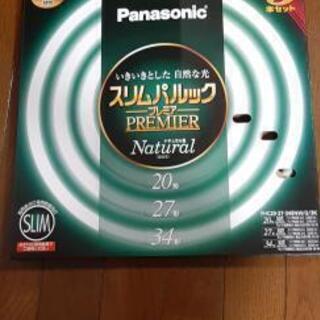 電球 新品 未使用