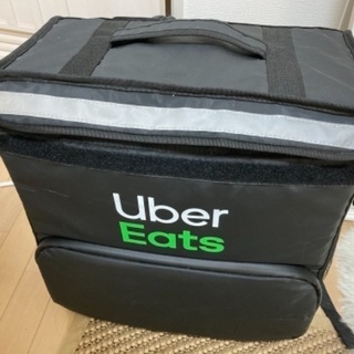 ウーバーバック　ウバック　uber eats