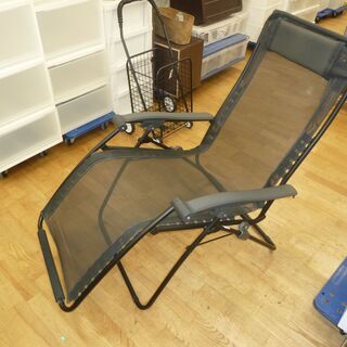 k197☆無印良品☆パーソナルリクライニングチェア☆良品