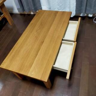 無印良品　ローテーブルの画像
