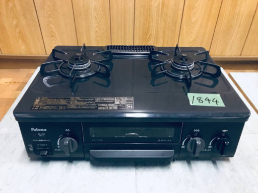 ★リユースのサカイ水戸店★ Paloma ガステーブル  22年製 動作確認／クリーニング済み MT5987 ☆リユースのサカイ水戸店☆ Paloma ガステーブル 22年製 動作確認