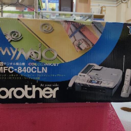 brother プリンター　インク３色セット