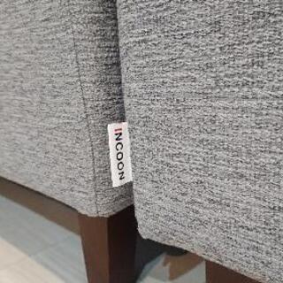 (商談中)三人掛(四人可)カウチソファー INCOON製                  の画像