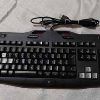 お取引中です。  キーボード