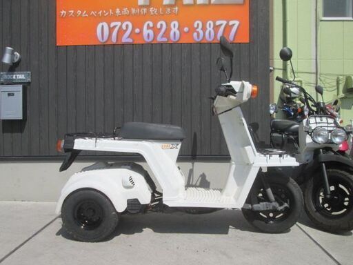 ★８万円　ジャイロX　後期　２スト　TD01　実働車★ホンダ　ジャイロ