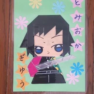 ポストカード☆