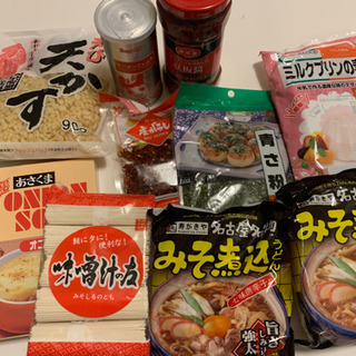 食品いろいろ