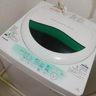 洗濯機　無料です。の画像