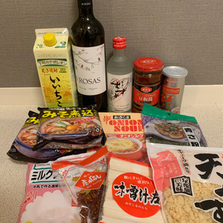 食品、お酒いろいろ