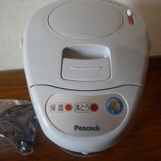 Peacock電気沸騰エアーポットの画像