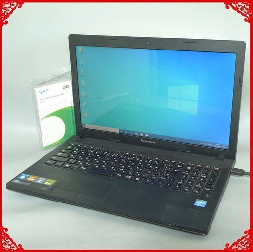 送料無料 新品SSD240GB 1台限定 中古良品 ノートパソコン 15.6型 Lenovo G500 Celeron 4GB DVDマルチ 無線 カメラ Windows10 LibreOffice