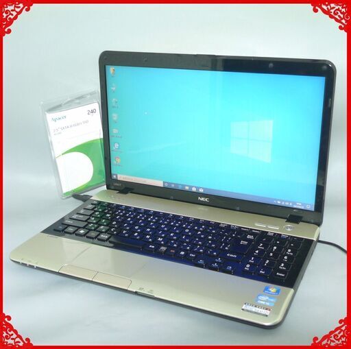 送料無料 新品SSD240GB ノートパソコン 中古良品 15.6型 NEC LS550FS6G 第2世代Core i5 8GB Blu-ray 無線 Win10 テンキー Office