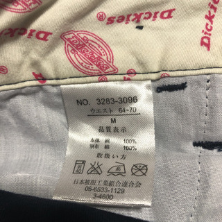 ディッキーズ チノパン メンズ Mの画像