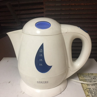 電気ケトル  湯沸かし器  1.2L  稼働品 電気ポット
