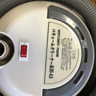 業務用掃除機