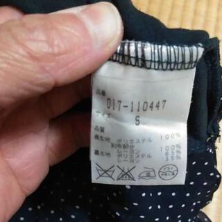 ナチュラルビューティーベーシック トップスの画像
