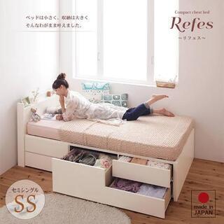 セミシングル　マットレス　美品の画像