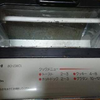 三菱 トースター 無料