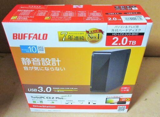 ☆バッファロー BUFFALO HD-LC2.0U3-BKD 2TB 外付けHDD◆パソコン&テレビ用外付ハードディスク