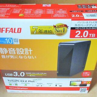 ☆バッファロー BUFFALO HD-LC2.0U3-BKD 2TB 外付けHDD◆パソコン&テレビ用外付ハードディスク