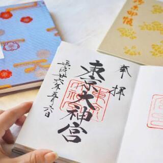 一緒に御朱印集めしてくれる友達募集中🌟