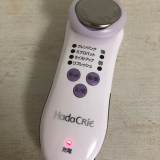 HITACHI美顔器  お取引中の画像