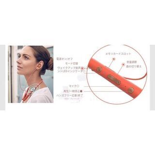 【新品・未使用】ワイヤレスイヤホン bluetooth5.0（レッド）の画像