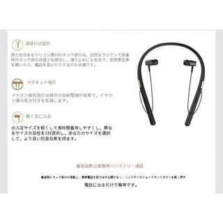 【新品・未使用】ワイヤレスイヤホン bluetooth5.0（レッド）の画像