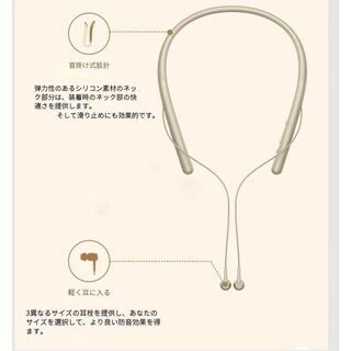 【新品・未使用】ワイヤレスイヤホン bluetooth5.0（レッド）の画像