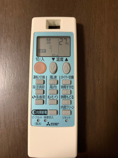 三菱 ルームエアコン 2018年  
