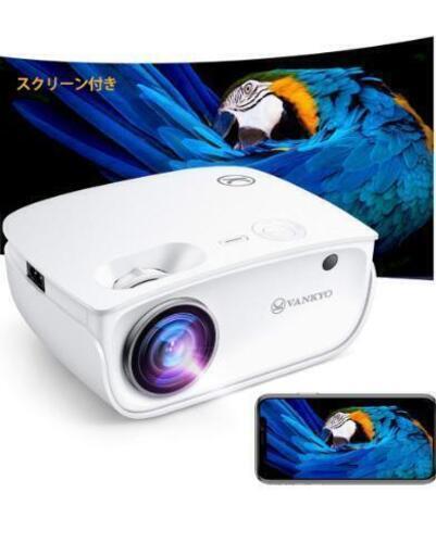 プロジェクター 6500高輝度 スクリーン付き1080PフルHD