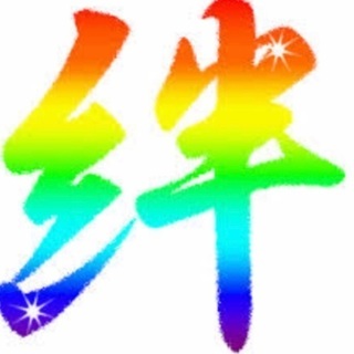 急募‼️身体介護が苦手/経験が余りない方へ❗️メモリアルセンター...