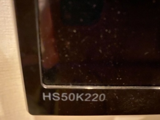 ハイセンスTV  50インチ　ジャンク品