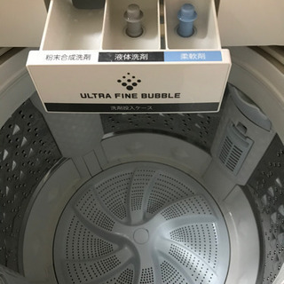 TOSHIBA 洗濯機　10kg 2024年式 東芝、「抗菌ウルトラファインバブル洗浄W」を搭載する全自動