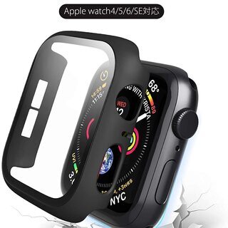 【新品・未使用】Apple Watch ケース（44mm）１個の画像
