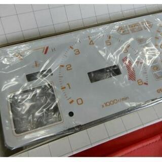 【新品未使用品】ホワイトメーターパネル  の画像