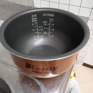 炊飯ジャー　SANYO　ECJ-JG10　5.5合炊きの画像
