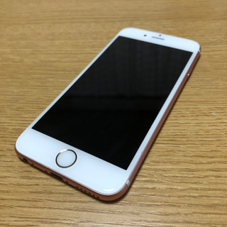 iPhone6s 128GB