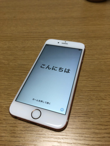 iPhone6s 128GB
