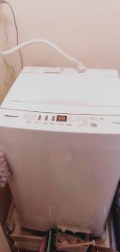 Hisense 洗濯機 4.5kg 4ヶ月使用美品