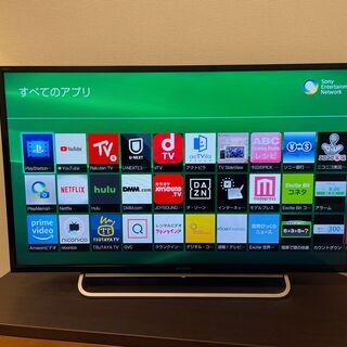 SONY BRAVIA 40インチ (2014年製) フルハイビジョン液晶テレビ  KDL-40W600B 