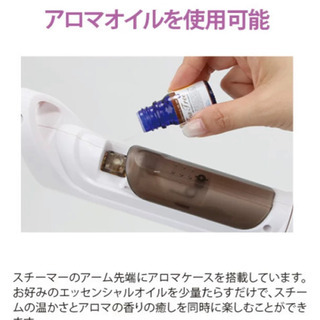 【セットでお得】業務用 9機能オゾンフェイシャルスチーマー E-7-1-1&タカラ純水器 TJ-5セットの画像